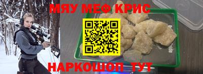 ГАЛЛЮЦИНОГЕННЫЕ ГРИБЫ Будённовск