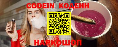 синтетический гашиш Бузулук