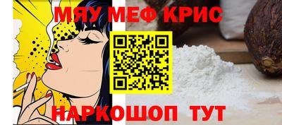дживик Бугуруслан