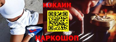 ГАЛЛЮЦИНОГЕННЫЕ ГРИБЫ Будённовск