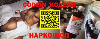 синтетический гашиш Бузулук