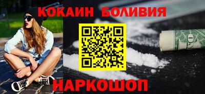 дживик Бугуруслан