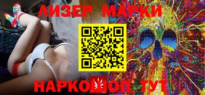 СК Кизилюрт