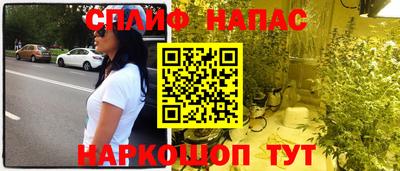 ГАЛЛЮЦИНОГЕННЫЕ ГРИБЫ Будённовск