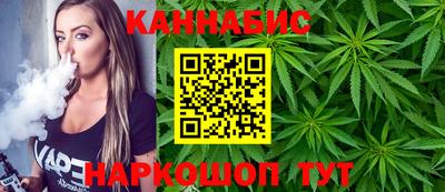 синтетический гашиш Бузулук