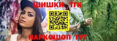 ГАЛЛЮЦИНОГЕННЫЕ ГРИБЫ Будённовск