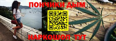 дживик Бугуруслан