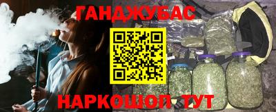 дживик Бугуруслан