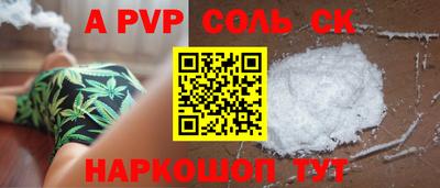 кокаин VHQ Кизляр