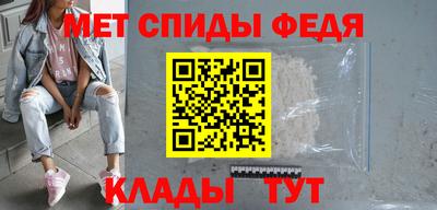 синтетический гашиш Бузулук