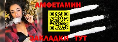 дживик Бугуруслан