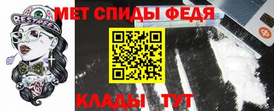 дживик Бугуруслан