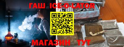 дживик Бугуруслан