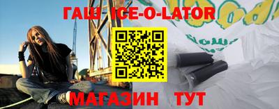 ГАЛЛЮЦИНОГЕННЫЕ ГРИБЫ Будённовск