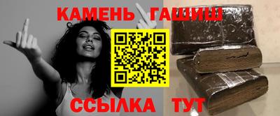 дживик Бугуруслан
