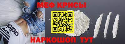 синтетический гашиш Бузулук