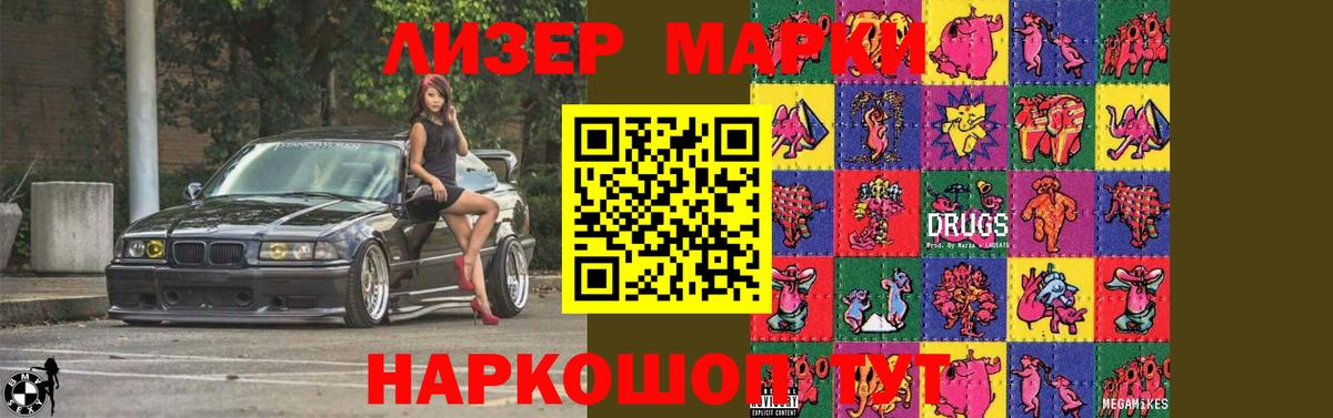 Лсд 25 экстази кислота  Вход с VPN  OMG зеркало  LSD-25 экстази кислота  Кунгур  ЛСД экстази 
